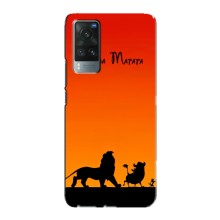 Чохол Король лев на ViVO X60