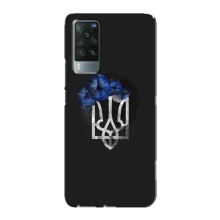 Чохол з українським гербом на Vivo X60 (Герб з квіткою)