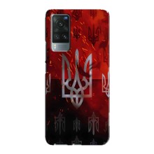 Украинские Чехлы для Vivo X60 с картинкой УПА (AlphaPrint) (ГЕРБ УПА)