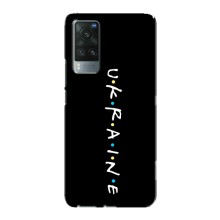 Украинские Чехлы для Vivo X60 с картинкой УПА (AlphaPrint) (UKRAINE)