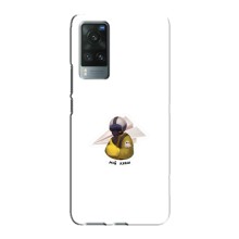 Защитные чехлы (Призрак Киева) для Vivo X60 (AlphaPrint) (Мой Краш)