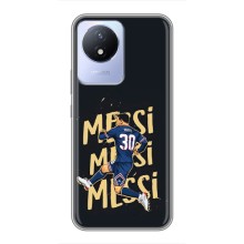 Чехлы для Vivo Y02 (Leo чемпион) (AlphaPrint) (Messi ПСЖ)