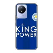 Чехлы для Vivo Y02 (VPrint) - Футбольные клубы (Lester)