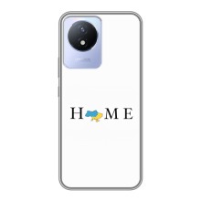 Чохли для Vivo Y02  (Home - Україна) – Home