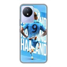 Чехлы с футболистом Ерлинг Холанд для Vivo Y02 (AlphaPrint) (Erling Haaland)