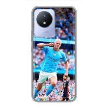 Чехлы с футболистом Ерлинг Холанд для Vivo Y02 (AlphaPrint) (фанаты Холанда)