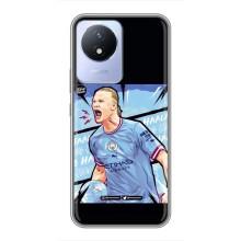 Чехлы с футболистом Ерлинг Холанд для Vivo Y02 (AlphaPrint) (гол Эрлинг Холланд)