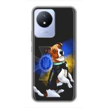 Чохли з картинкою собаки Патрон для Vivo Y02 (AlphaPrint) (Патрон собачка)