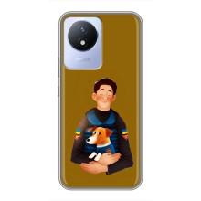 Чохли з картинкою собаки Патрон для Vivo Y02 (AlphaPrint) (ЗСУ Патрон)