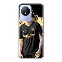 Силиконовый Чехол Vivo Y02 – Gold Neymar