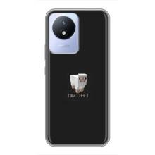 Чохол Майнкрафт на Vivo Y02 (AlphaPrint) Minecraft (Овечка Майнкрафт)