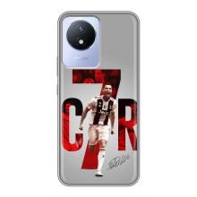 Чехол Криштиану Роналду для Vivo Y02 (AlphaPrint) (C7R)