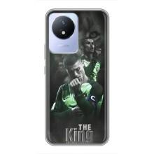 Чехол Криштиану Роналду для Vivo Y02 (AlphaPrint) (Криштиано Лев)