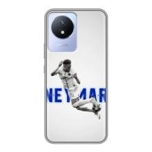 Чехол Неймар для Vivo Y02 (AlphaPrint) (Бразилец Неймар)