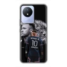 Чехол Неймар для Vivo Y02 (AlphaPrint) (Неймар Лев)