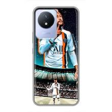 Чехол Неймар для Vivo Y02 (AlphaPrint) (Неймар ПСЖ)