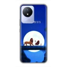 Чохол Король лев на ViVO Y02
				украинскими буквами и цифрами: ВіВО У02 (Хакуна Матата)