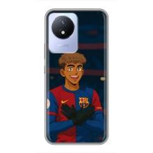 Чохол з футболістом Ламін Ямаль Vivo Y02 (Футболіст Ямал)