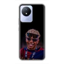 Чохол з футболістом Ламін Ямаль Vivo Y02 (Yamal 19)