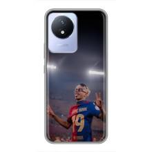 Чохол з футболістом Ламін Ямаль Vivo Y02 (Ямаль на стадіоні)