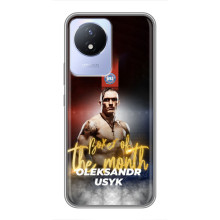 Чохол з картинкою Олександр Усик для Vivo Y02 – Olexandr Usyk
