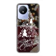 Різдвяні Чохли для Vivo Y02 (VPrint) (Ялинка яскрава)