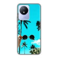 Силиконовый чехол с КАРТИНКАМИ лето для Vivo Y02 (AlphaPrint) (Взгляд лето)