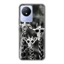 Силиконовый чехол с КАРТИНКАМИ лето для Vivo Y02 (AlphaPrint) (Жирафы в очках)