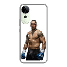 Чехол с картинкой Александр Усик для ViVO Y04s – Усик на белом