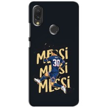 Чехлы для Vivo Y11 (Leo чемпион) (AlphaPrint) (Messi ПСЖ)