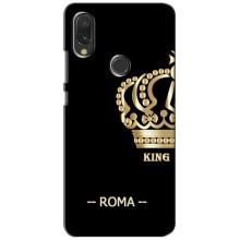 Чехлы для Vivo Y11 (VPrint) - Футбольные клубы (Roma)