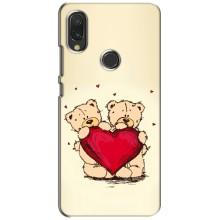 Чехлы для любимой на Виво у11 (VPrint) (Медвежонки)