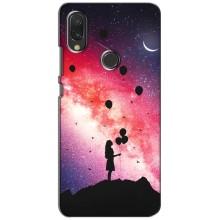 Чехлы для любимой на Виво у11 (VPrint) (С шариками)