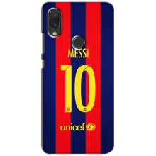 Чехлы Месси для Vivo Y11 (AlphaPrint) (Messi Barca 10)