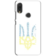 Чехлы для Vivo Y11  Укр. Символика (AlphaPrint) (Герб из букв)