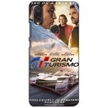 Чехол Gran Turismo / Гран Туризмо на Виво У11 (Gran Turismo)