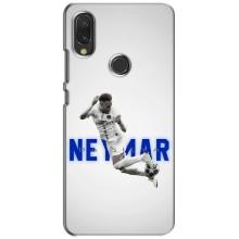 Чехол Неймар для Vivo Y11 (AlphaPrint) (Бразилец Неймар)