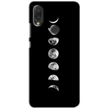 Космические Чехлы для Виво у11 (VPrint) (Планеты)