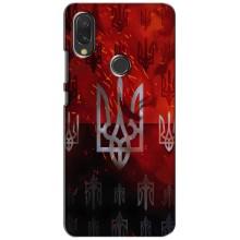 Украинские Чехлы для Vivo Y11 с картинкой УПА (AlphaPrint) (ГЕРБ УПА)