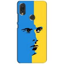 Украинские Чехлы для Vivo Y11 с картинкой УПА (AlphaPrint) (Степан Бандера)