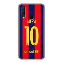 Чохли Мессі для Vivo Y12 (AlphaPrint) (Messi Barca 10)