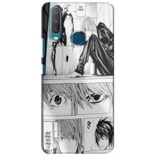 Чохли Персонажі Аніме Наруто для ViVO Y15 (AlphaPrint)