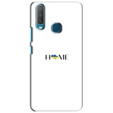 Чехлы для ViVO Y15  (Home - Украина) (Home)