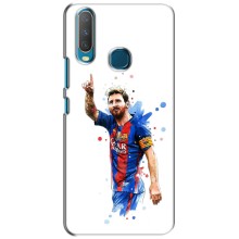 Чохли Лео Мессі Аргентина для ViVO Y15 (Leo Messi)