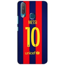 Чехлы Месси для ViVO Y15 (AlphaPrint) (Messi Barca 10)