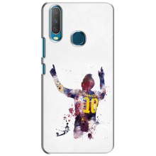 Чехлы Месси для ViVO Y15 (AlphaPrint) (Messi Barca)