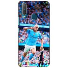 Чехлы с футболистом Ерлинг Холанд для ViVO Y15 (AlphaPrint) – фанаты Холанда