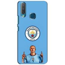 Чехлы с футболистом Ерлинг Холанд для ViVO Y15 (AlphaPrint) – Холанд Манчестер Сити