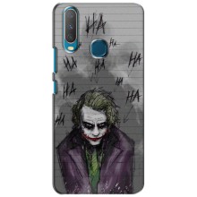 Чехлы с картинкой Джокера на ViVO Y15 – Joker клоун