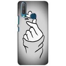 Чохол з принтом для ViVO Y15 (AlphaPrint - Знак сердечка)